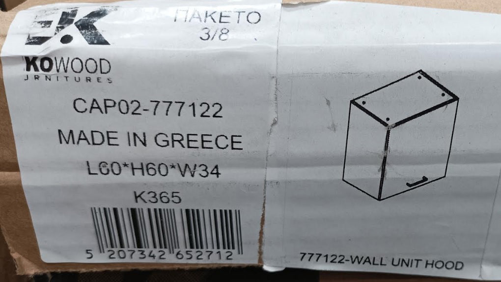 Zz-pensile cappa l60*h60*w34 x cucina chef 240x217 ardesia rovere (collo)